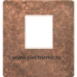 Изображение FD04317RU-A Накладка для 1го разъема RJ45 RUSTIC COPPER беж