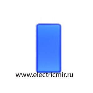 Изображение 2710010-109 Клавиша сменная узкая синяя прозрачная Simon