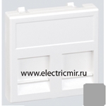 Изображение KB76-8 Адаптер на 2 RJ45 CJ545U, CJ546U, шторка, 45х45мм, алюминий Simon