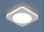 Изображение Точечный светильник со светодиодами DSK80 5W 3300K