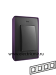 Изображение 8201640-251 Рамка на 4 поста,  фиолетовый - графит, 82 Detail