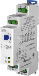 Изображение Реле напряжения ЕЛ-12М-15 400В 50Гц 1модуль DIN-рейка