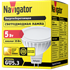 Изображение Лампа светодиодная LED 5вт 230в GU5.3 тепло-белая (94263 NLL-MR16)