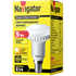 Изображение Лампа светодиодная LED зеркальная 5вт E14 R50 теплая (94259 NLL-R)
