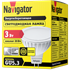 Изображение Лампа светодиодная LED 3вт 230в GU5.3 белая (94127 NLL-MR16)