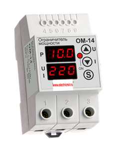 Изображение Ограничитель мощности DigiTOP ОМ-14