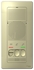 Изображение Дверное переговорное устройство Schneider Electric BLNDA000017